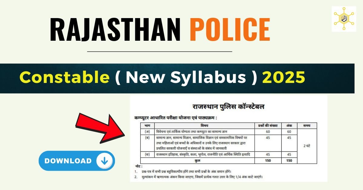 Rajasthan Police Constable Syllabus 2025 Download Hindi